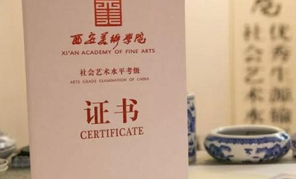 学艺术报考难?比考世:专业平台,助力学生多样化成才梦想