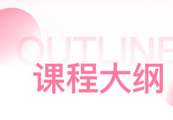 为家职业培训学校:怎么选正规的育婴师培训机构?先看这几点