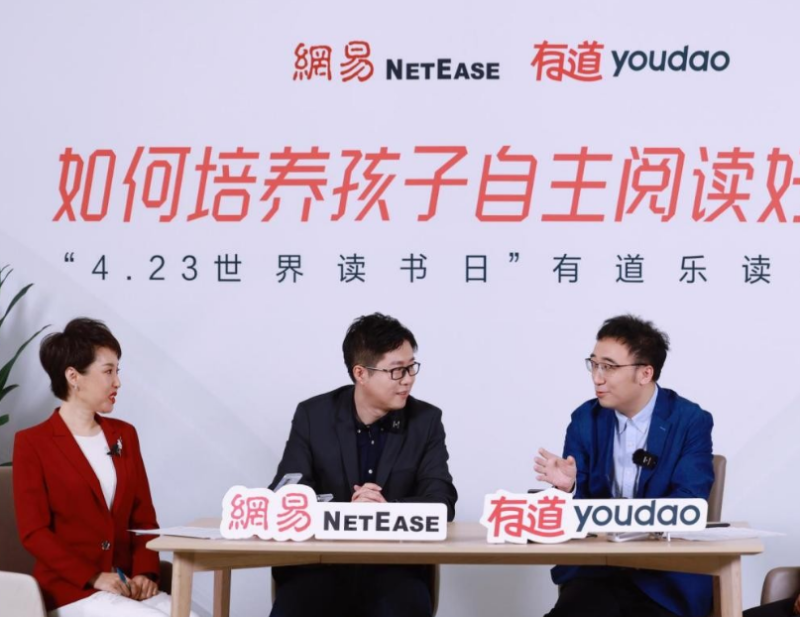 坚持读书一年后,孩子的知识储备提升多少?李永乐算出来了!
