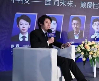 复旦金融EMBA葛洋帆:在澳大利亚打通金融“丝路”,让中国创新“走出去”