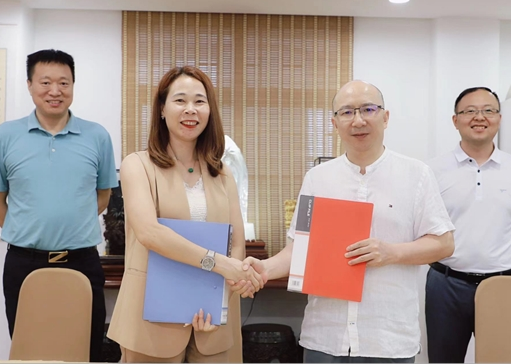 省情调查研究中心与博睿星科签订战略合作协议