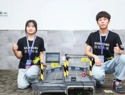 面向未来人才的教育公益什么样？这家外企早已给出答案