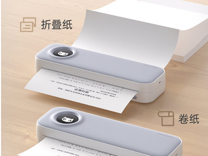 F2S便携学习打印机手机蓝牙一键即印，弥补传统打印机不足