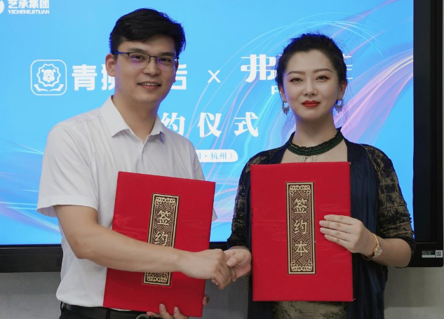弗丽佳与艺承携手推进“非遗进校园”