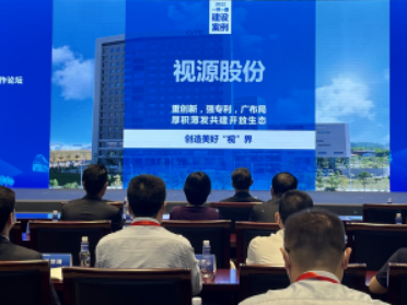让中国智慧教育经验“走出去”,希沃助力数字“一带一路”建设