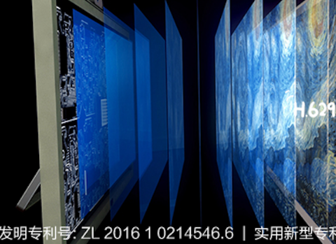 小课屏A1全新上市 看小课屏如何一步步定义类纸护眼标准