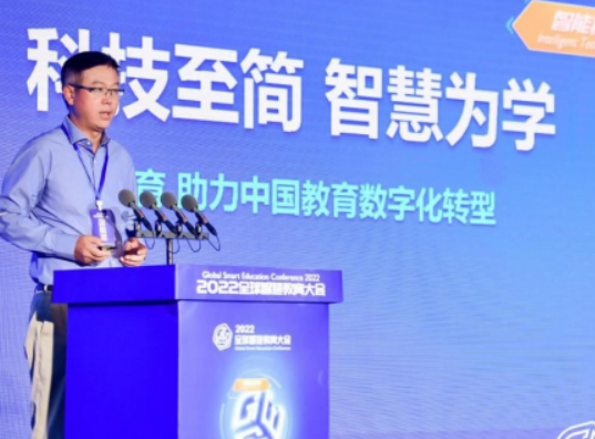 联想“1+1”解决方案亮相全球智慧教育大会 助力解决教师备授课痛点