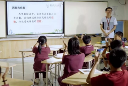 开学季到来,我为什么推荐家长选择希沃学习机?
