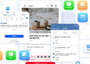 私域2.0时代,小鹅通教你如何玩转私域运营(下)