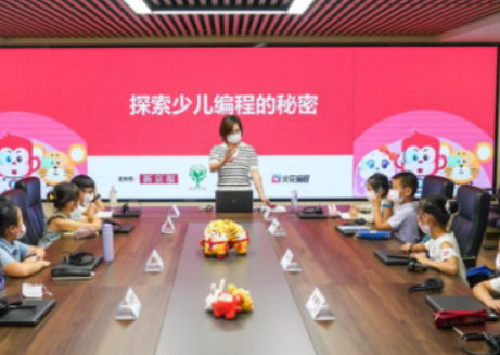 小记者体验少儿编程活动有感,一堂面向未来的课程