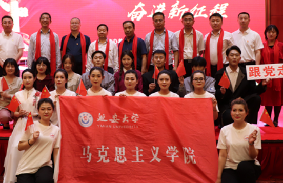 “点线面”打造多维红色课堂,培养具有延安精神特质的“青年样板党员”