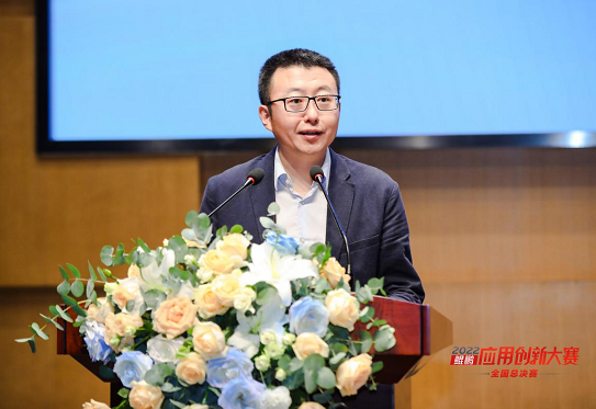 加速构建千亿级计算产业,鲲鹏应用创新大赛2022全国总决赛圆满收官