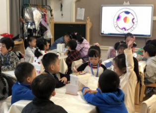 诚园幼儿园紫霞园区太阳(1)班 “后二十大”属于我们的幼代会