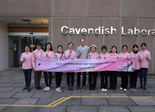 清华女学霸:三星STEM GIRLS带我走向科研之路