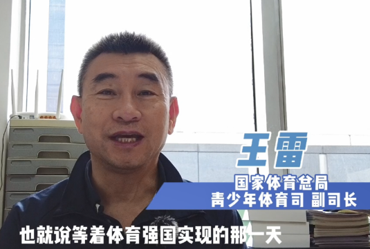 政学园企聚合力,幼儿体育逆周期2022年第七届全国未名幼儿体育高层论坛成功举行