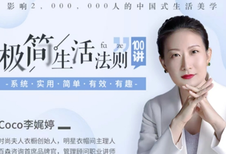 兑现美好看见成长,有书双11圆满收官