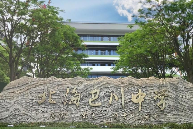 新鸥鹏29年：对教育事业和社会的7大贡献是什么？