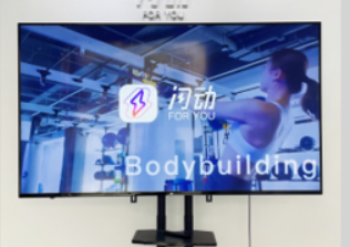 闪动元宇宙+体育，谁在做高校体育运动创新？