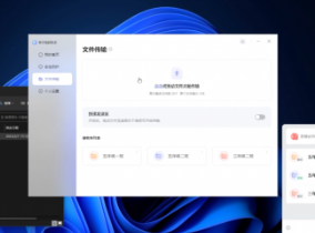 希沃推出教师专用电脑,教育硬件又有新玩法了吗?