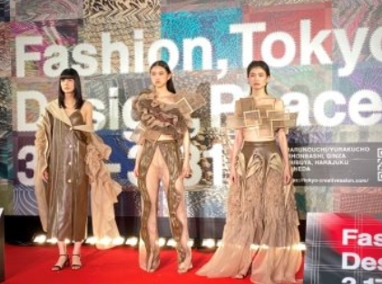 鲁迅美术学院优秀作品参加东京“MARUNOUCHI时装周2023”开幕盛典