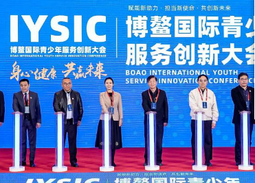 关心下一代武学文化传承工程 散打搏击项目在京启动