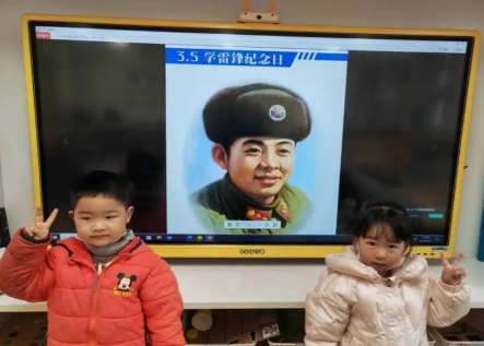 童爱温暖春天里,小小雷锋在行动 ——温江区南城幼儿园雷锋纪念日主题活动