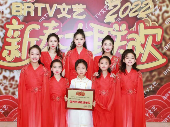 优秀箜篌、古筝教师——崔依微