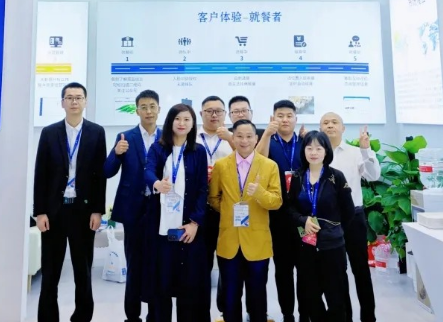 第81届中国教育装备展示会闭幕,中浦慧联助力智慧教育