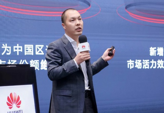 华为中国F5G光产业伙伴突破1200家,推出“1+3+5”燎原行动