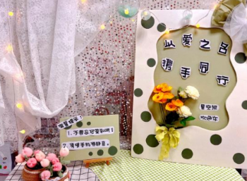 “伴”日相约,“幼”见成长 ----温江区光华新城幼儿园家长开放日活动