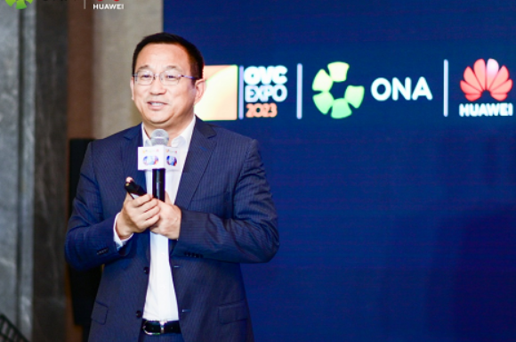ONA智慧教育F5G研究部成立,推进智慧教育高质量发展