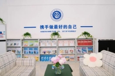 改制再出发!这所优质民办高中即将更名!