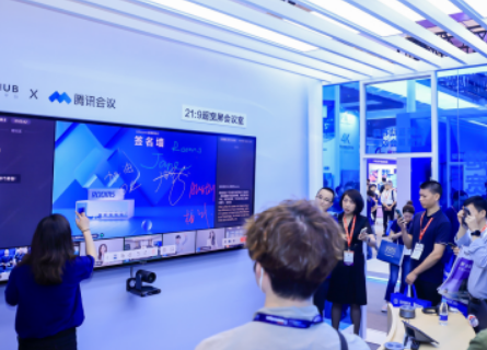 腾讯会议首发轻量化混合式教学解决方案,助力教学数字化升级
