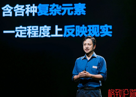超常儿童如何辨、最小恐龙足迹有多小?格致论道·湾区讲坛首次海珠开讲