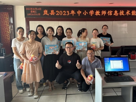 助力教师研修,点猫科技为科普服务乡村振兴行动项目书写圆满答卷