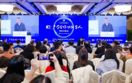 华清远见获教育部产学合作协同育人项目“积极贡献企业”表彰,助力校企优质合作