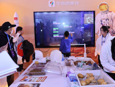 激发兴趣,学以致用——学而思素养携多个素质教育新成果亮相首届科学教育博览会