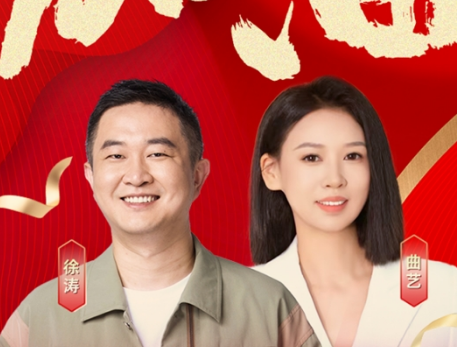 24考研结束,研途名师再创新“战绩”