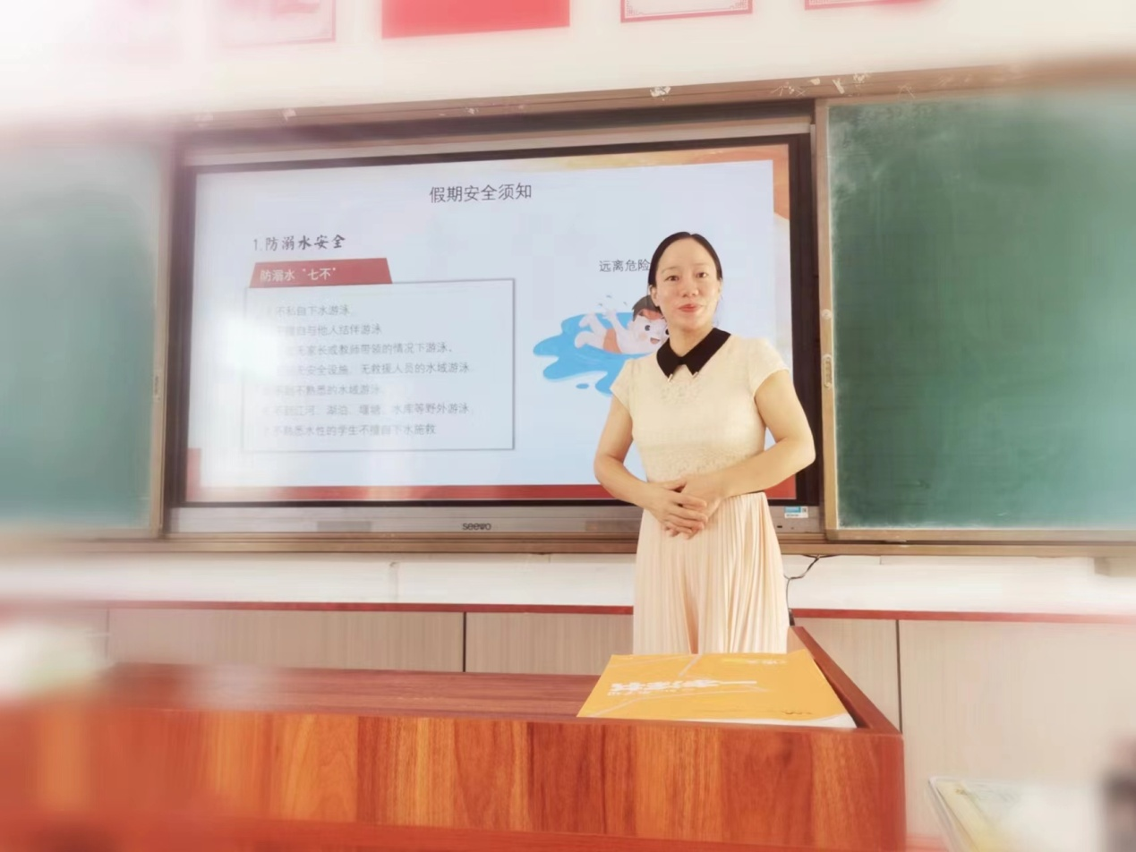 “书香校园 阅享时光”武冈时尚校园读书活动之——活在当下 笑对人生       