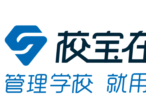 校宝在线教培系统价格多少,人性化收费助力教培行业轻松实现数字化