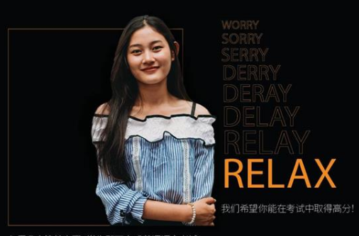 牛津Oxford ELLT全球市场持续增长,支持考生成功应对英语语言水平测试,备受合作伙伴推崇