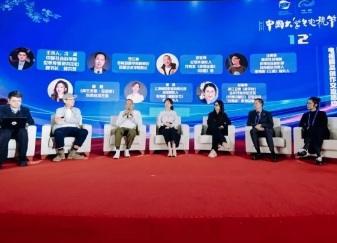 第十二届中国大学生电视节电视精品创作交流活动在福建师范大学举办