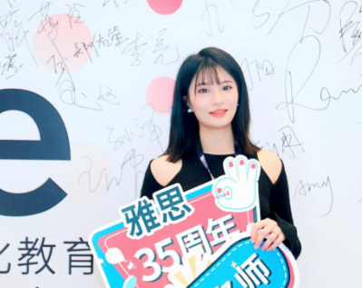 滴~官方送你一张复活卡,多次元雅思单科重考保姆攻略来啦!