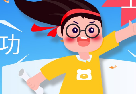 军隆教育:守正创新,凭借18项教育软件开发专利书写教培行业新篇章
