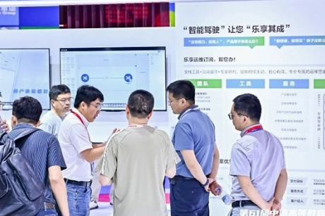 锐捷网络闪耀高博会:智慧教育数字基座引领教育数字化新浪潮