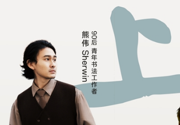 当代青年“上岸”新篇章:OPPO×腾讯视频青年节特别企划《上岸》