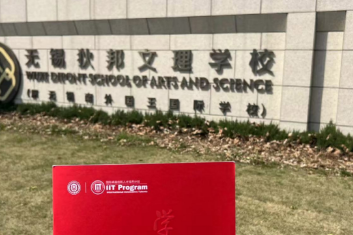 戴维斯大学参加全国高中名校校展,成就国际人才,让世界名校为你转身