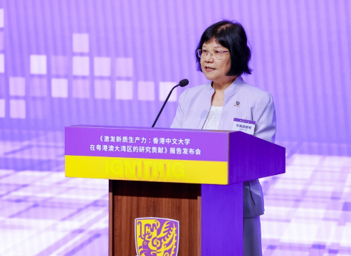 激发新质生产力:港中大与爱思唯尔报告显示大湾区研发快速增长
