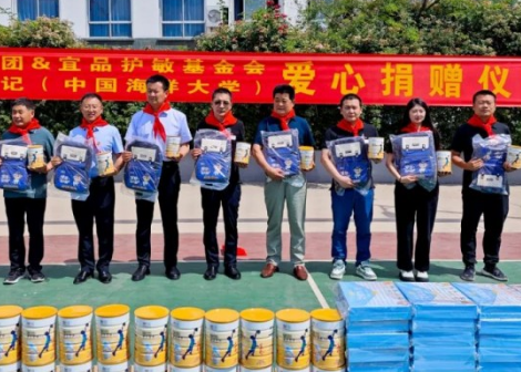 教育强则国家兴丨宜品乳业向岱崮镇中心学校捐赠价值116527元爱心款物!