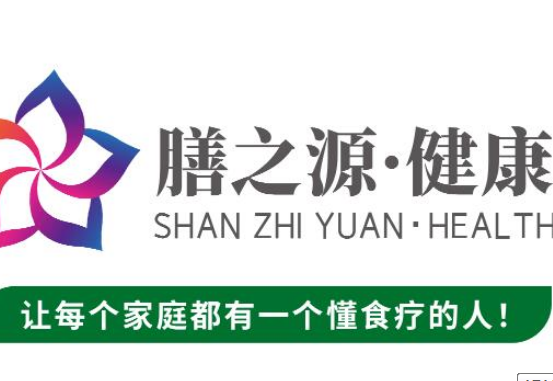 膳之源·膳美时:引领大健康食疗产业新篇章!
